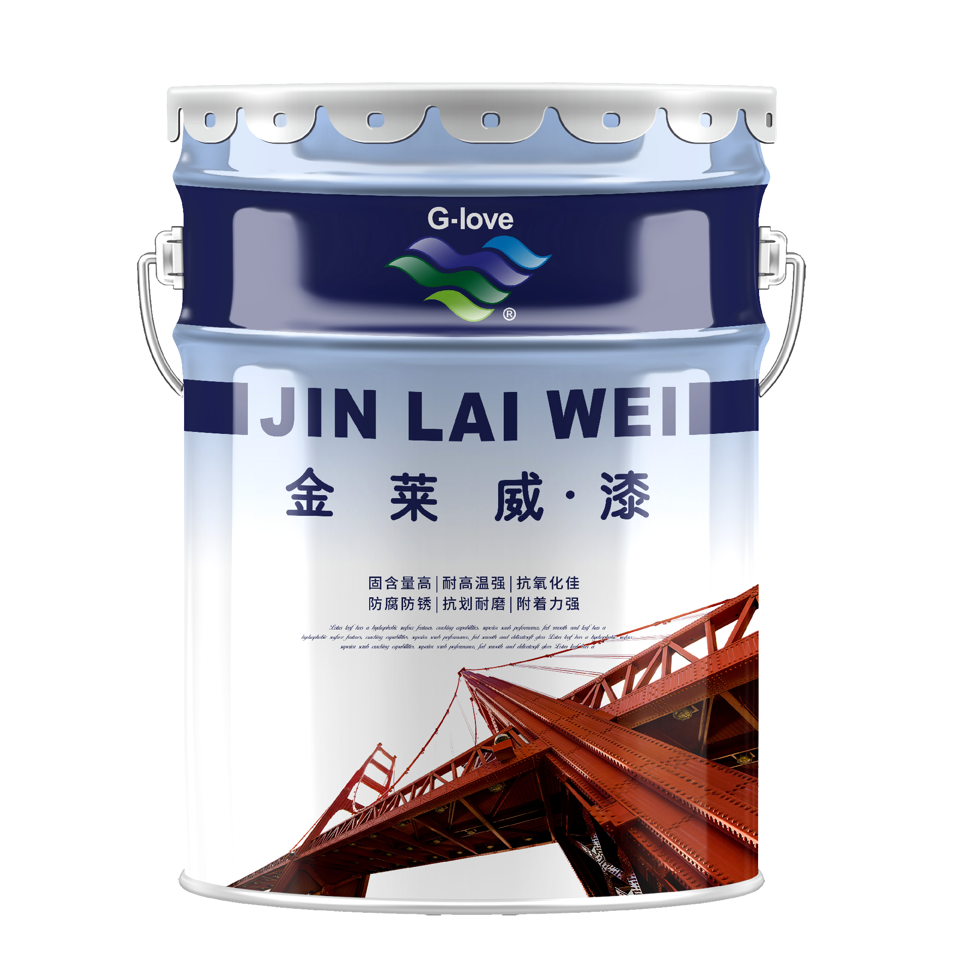水性環(huán)氧富鋅底漆E5160